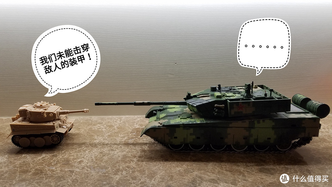 敌人未能击穿我们的装甲：MENG MODEL WWT-001 Q版虎1坦克模型 拼接(有彩蛋)