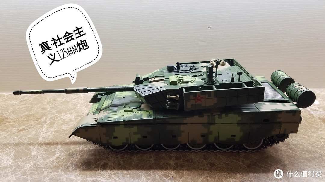 敌人未能击穿我们的装甲：MENG MODEL WWT-001 Q版虎1坦克模型 拼接(有彩蛋)