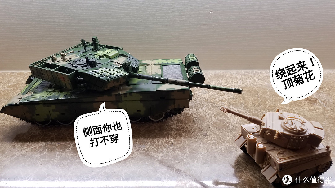 敌人未能击穿我们的装甲：MENG MODEL WWT-001 Q版虎1坦克模型 拼接(有彩蛋)