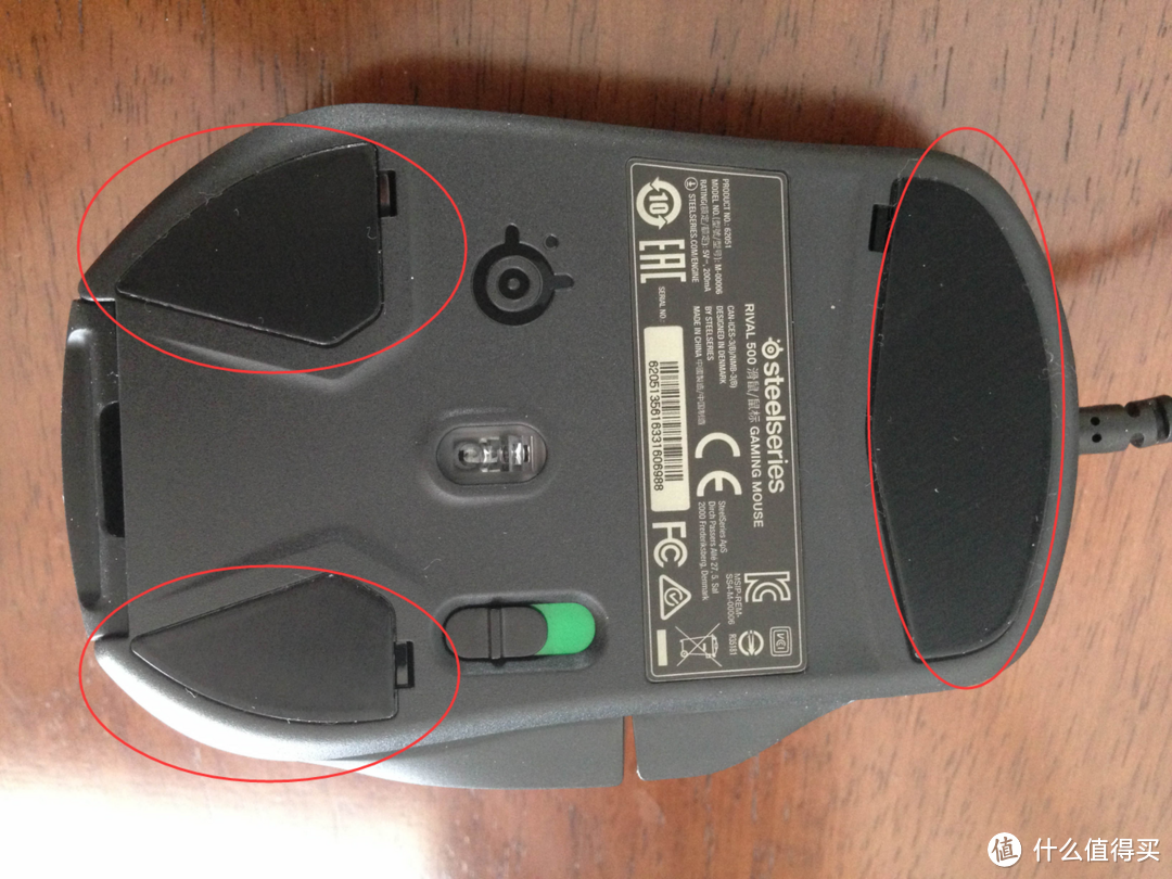 意外惊喜：steelseries 赛睿 Rival 500 游戏鼠标 简开箱兼与 Saitek 赛钛客 RAT7 横向对比