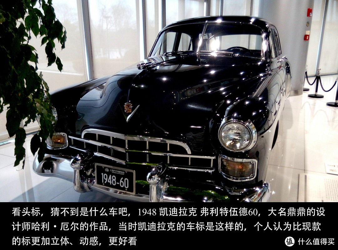 扯扯淡之上海汽车博物馆
