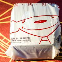 罗技 G602 无线鼠标外观展示(按键|指示灯)