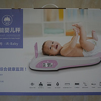 香山 iR-Baby 婴儿电子秤开箱细节(插口|盖板|脚垫)