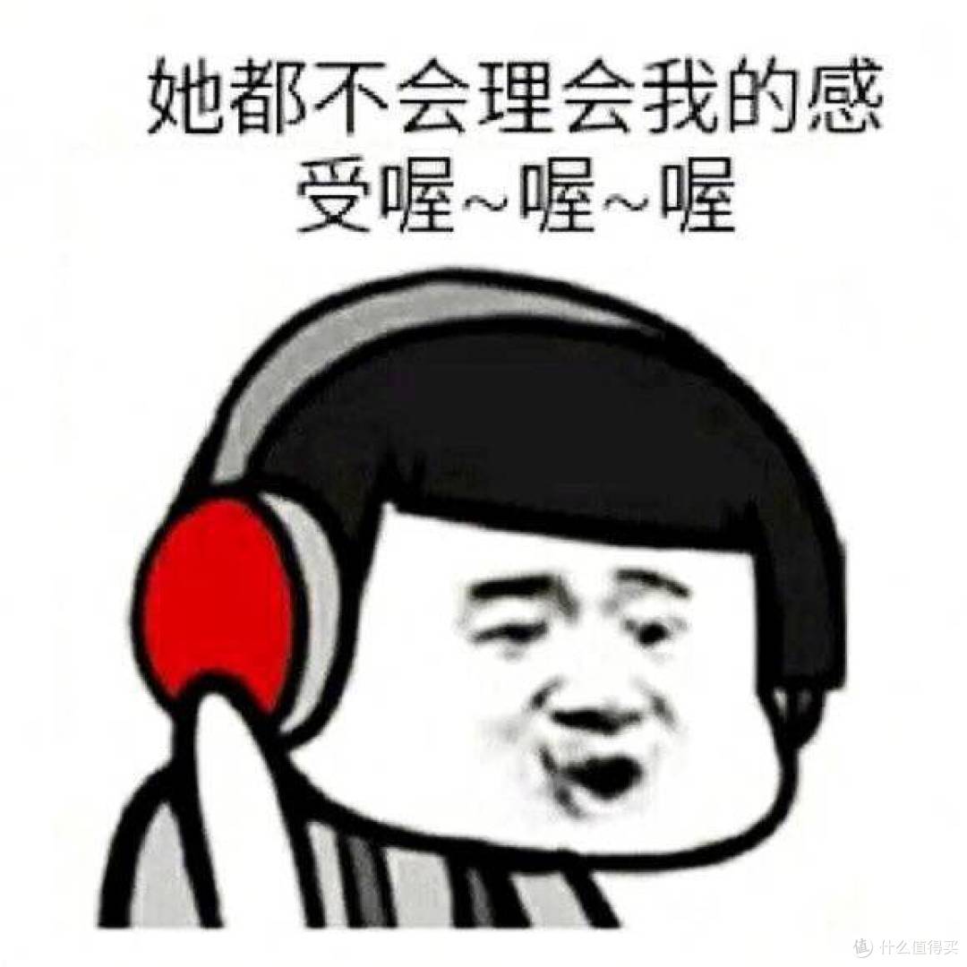 记一次英亚退货流程