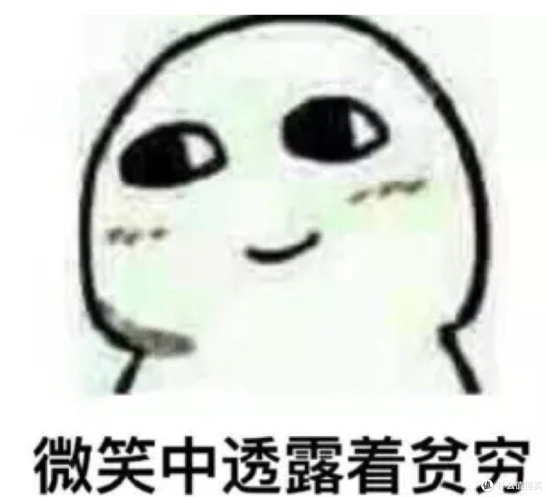 记一次英亚退货流程