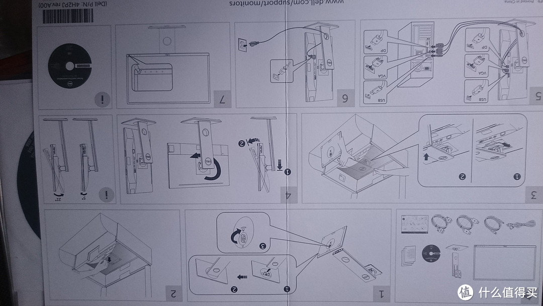 DELL 戴尔 P2417H 显示器 开箱