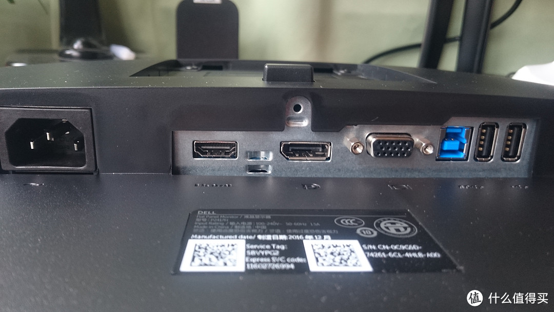 DELL 戴尔 P2417H 显示器 开箱