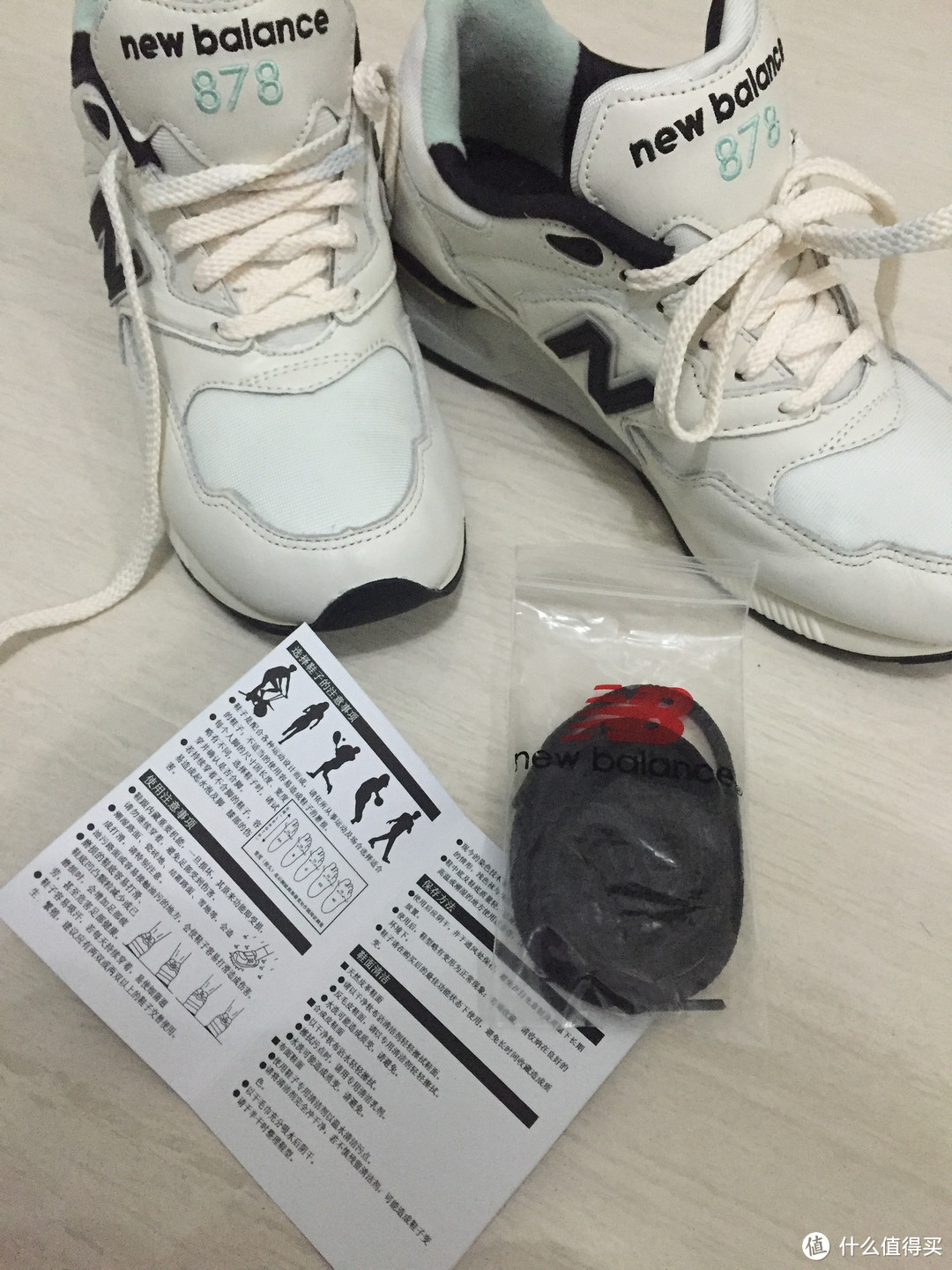 5折购入new balance 878wwd 中性复古休闲鞋 开箱