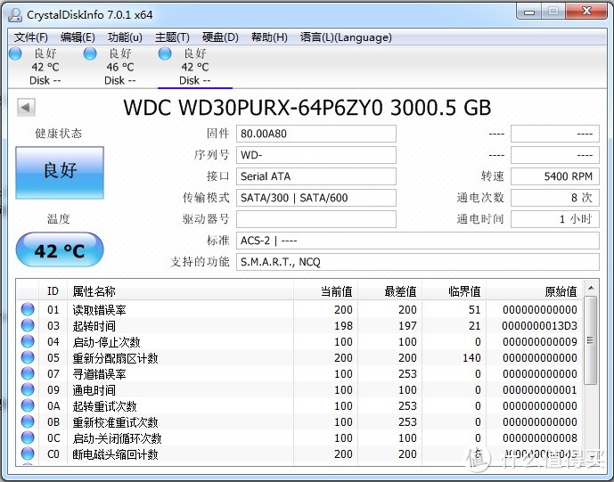 #本站首晒# WD 西部数据 3T监控紫盘WD30PURX