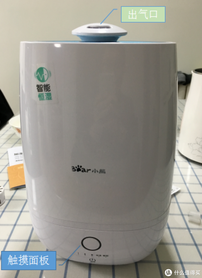 箱子落脏二,开箱晒物去购买实时价格19小时前已更新bear 小熊 jsq-a50