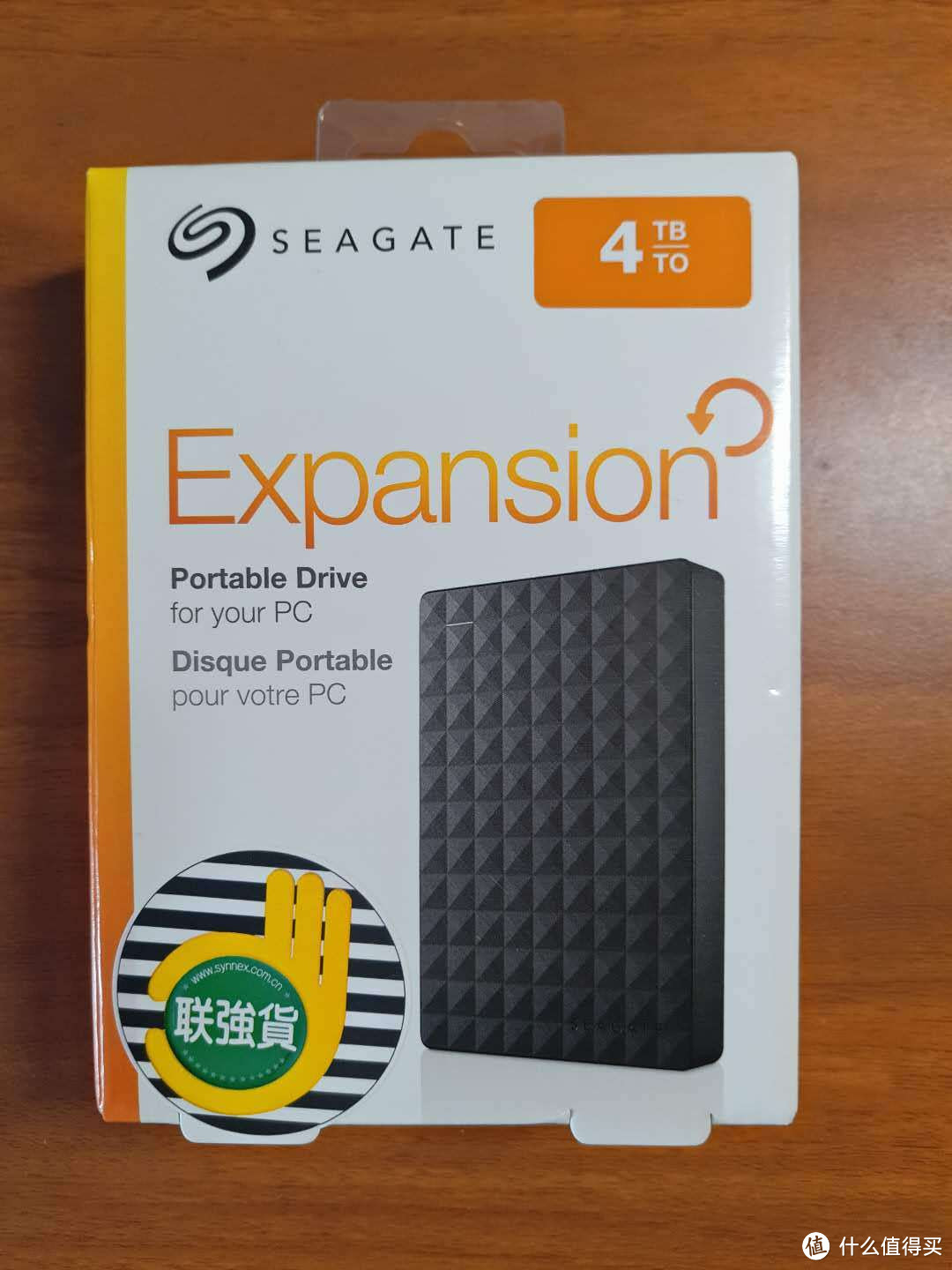 权衡之后还是入了---SEAGATE 希捷 Expansion 新睿翼 4TB 移动硬盘 开箱