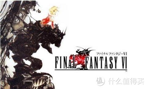 Final Fantasy VI