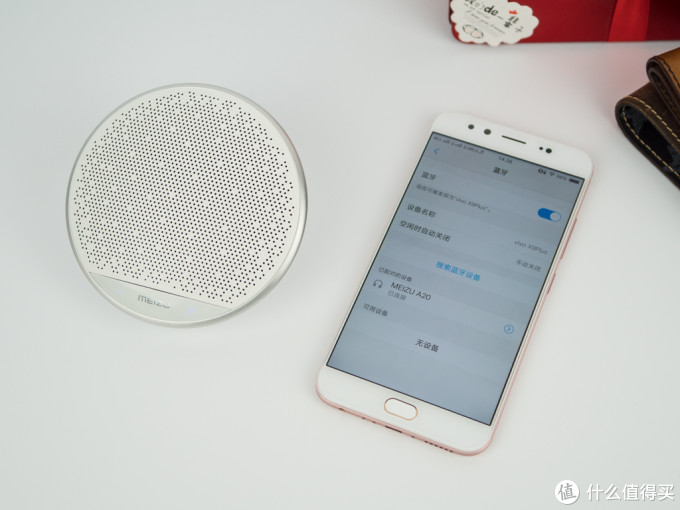 MEIZU 魅族 A20 蓝牙音箱 开箱简测