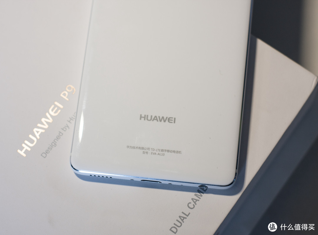 带着LEICA的华为——HUAWEI 华为 P9高配 开箱