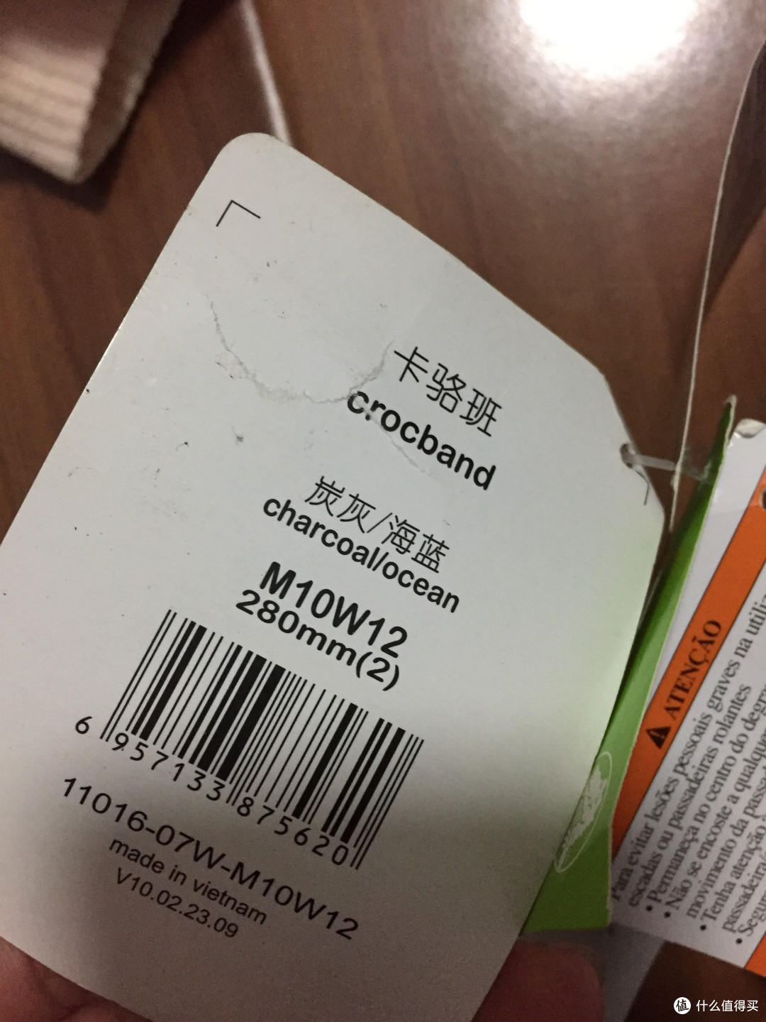 crocs 卡骆驰 一家三口亲子情侣鞋展示