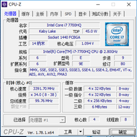 惠普 暗影精灵II代 Pro 游戏笔记本使用总结(性能|屏幕)