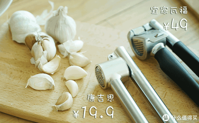 宜家怪厨具三问:买不买?好不好用?怎么用?