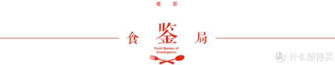 宜家怪厨具三问:买不买?好不好用?怎么用?