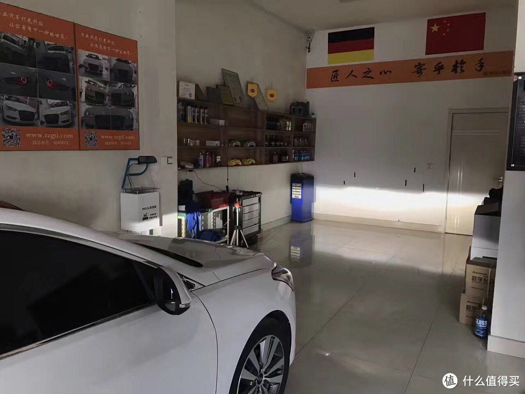 伪中级车—北京现代名图之大灯升级