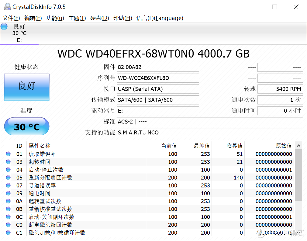WD 西部数据 4T 红盘 & ORICO 奥睿科 type-c 移动硬盘底座 开箱