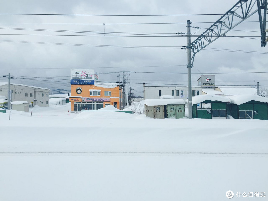 北海道—函馆到札幌