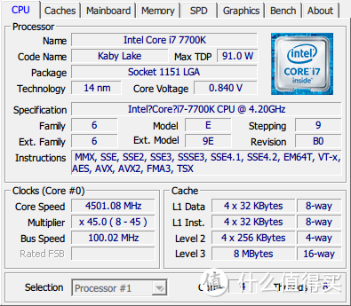 Intel新平台战未来 Z270 7700K P66 SM961装机及固态选购指导