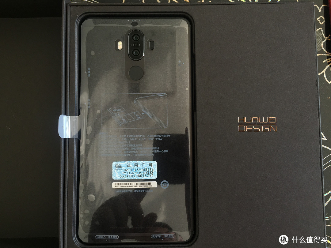 #原创新人#从 HUAWEI 华为 MATE7 白色 到 MATE9 黑色 华丽的升级 开箱作业