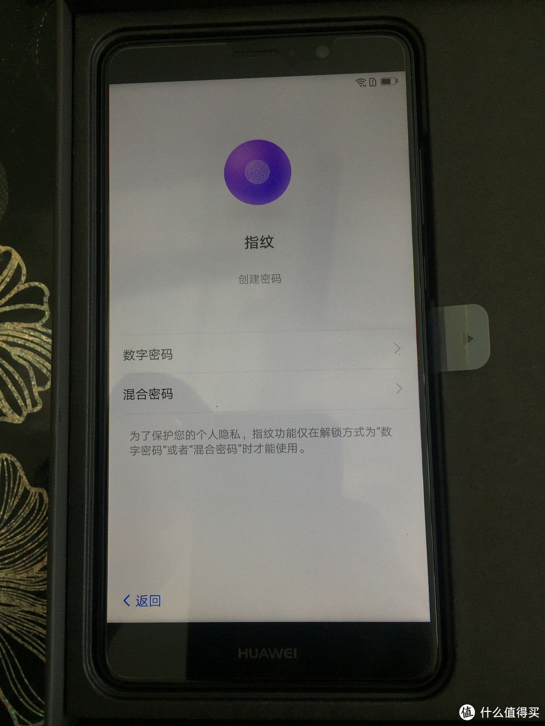 #原创新人#从 HUAWEI 华为 MATE7 白色 到 MATE9 黑色 华丽的升级 开箱作业