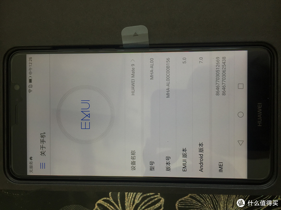 #原创新人#从 HUAWEI 华为 MATE7 白色 到 MATE9 黑色 华丽的升级 开箱作业