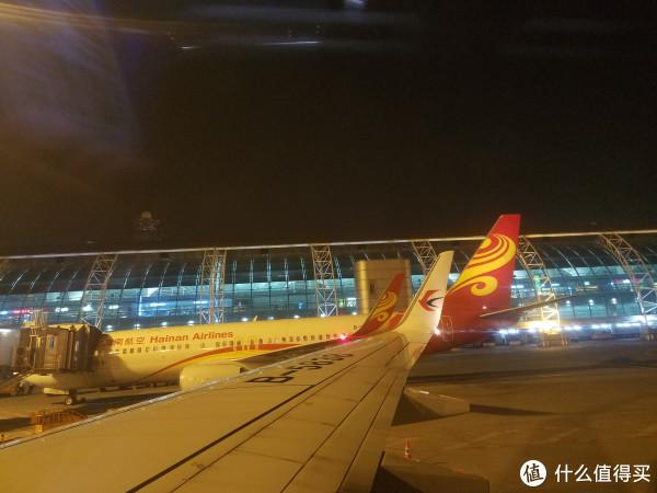 纪念第一次坐飞机出省游 — 武汉