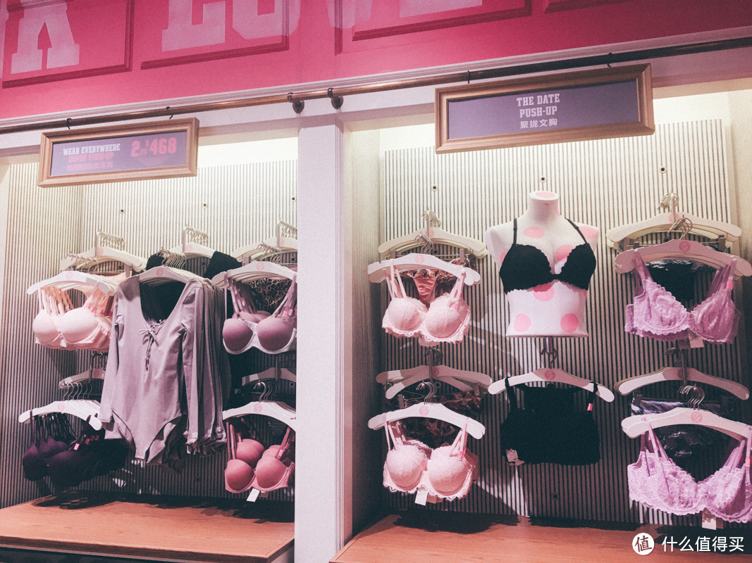 极致诱惑，阅尽性感：VICTORIA'S SECRET 维多利亚的秘密旗舰店探店记