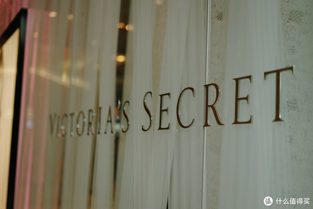 极致诱惑，阅尽性感：VICTORIA'S SECRET 维多利亚的秘密旗舰店探店记