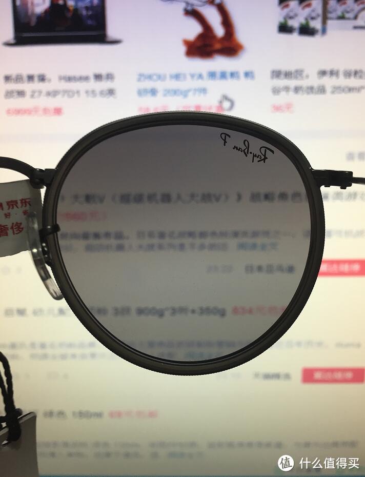 春天快要到了，夏天还会远吗？——Ray-Ban 雷朋 RB3517简晒