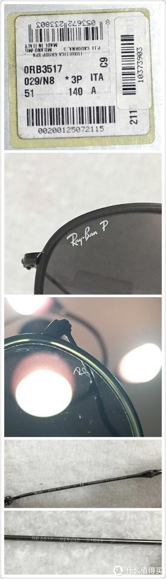 春天快要到了，夏天还会远吗？——Ray-Ban 雷朋 RB3517简晒