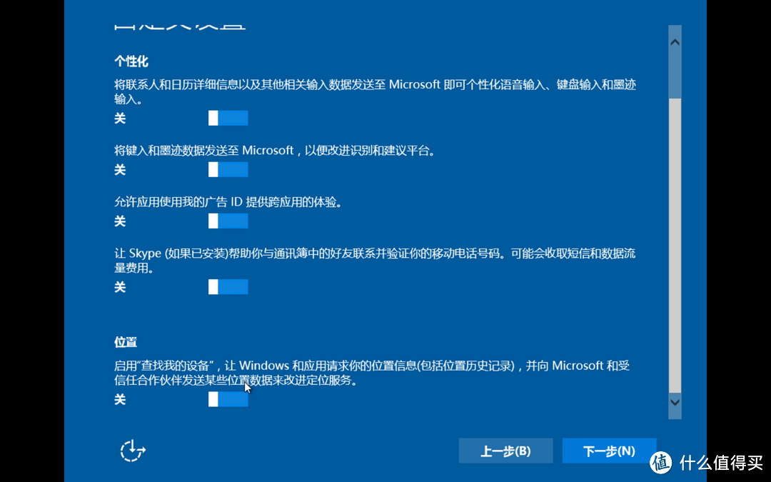 小容量硬盘和处女座的福音——把Windows系统装到外接硬盘上