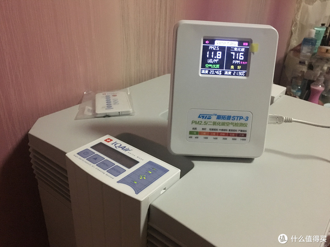 机器易操作，屋静气清优：IQAir HealthPro Plus 海淘开箱