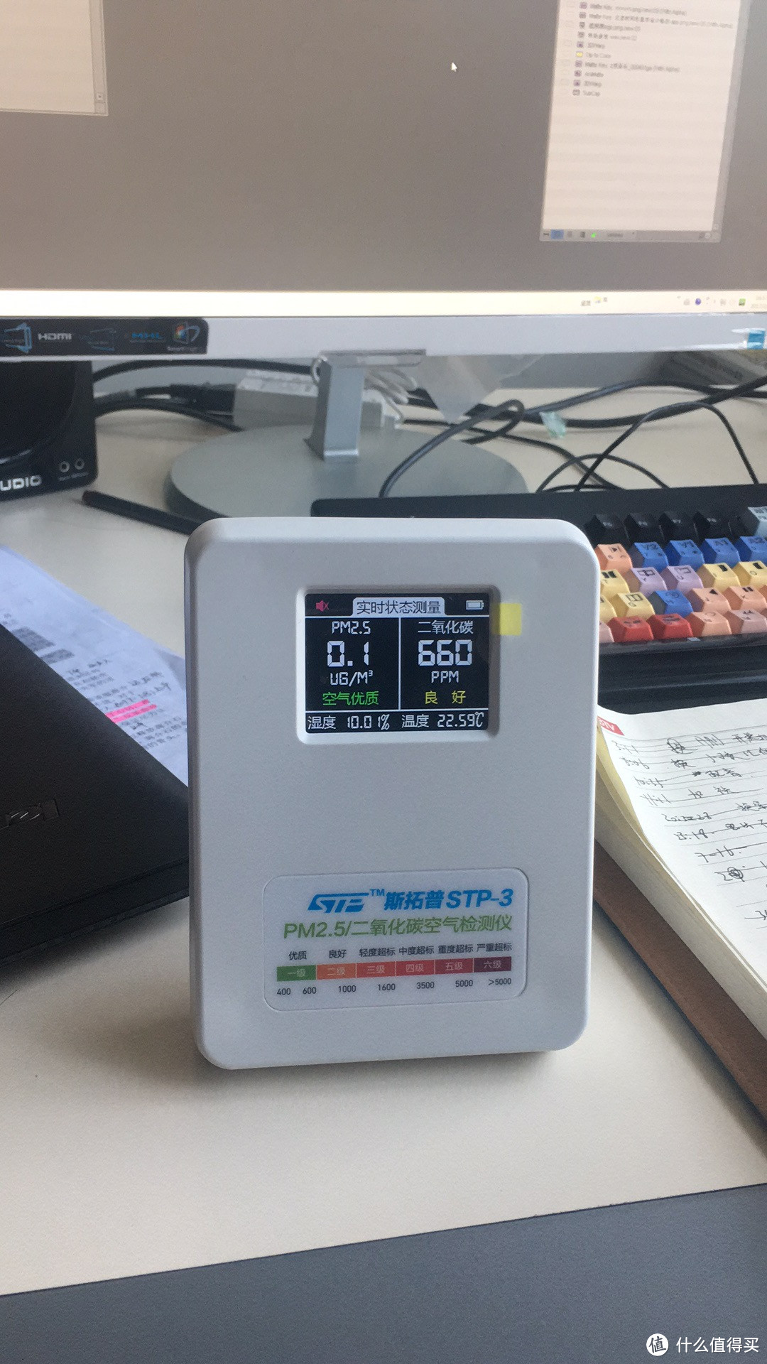 机器易操作，屋静气清优：IQAir HealthPro Plus 海淘开箱