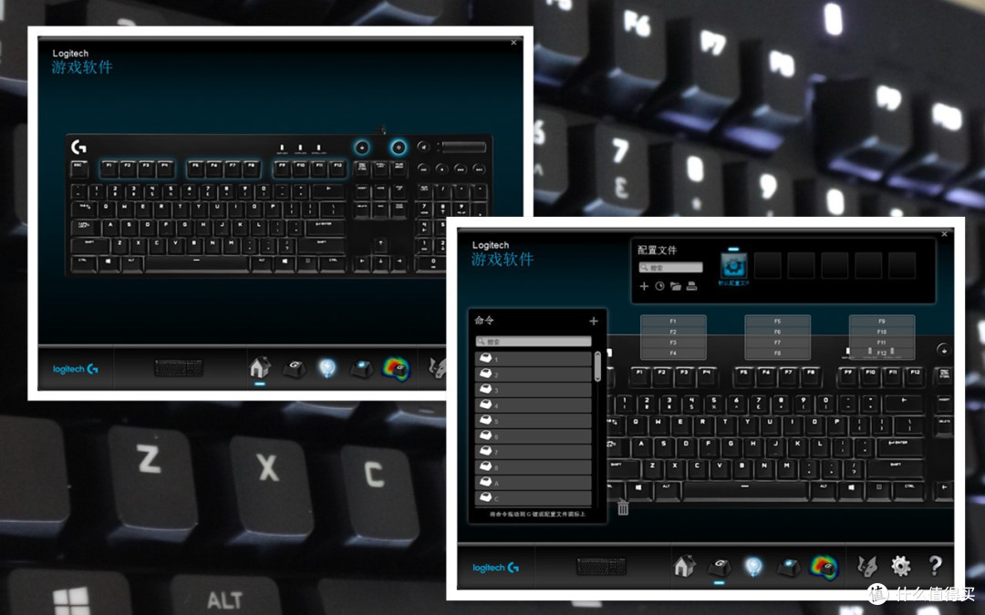 情人节终于有了一把原厂轴键盘——Logitech 罗技 G610 机械键盘 上手