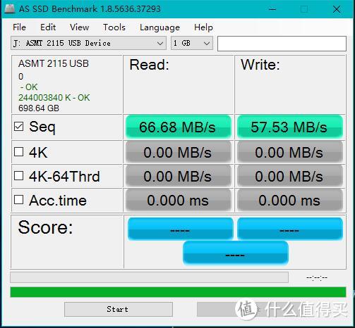 2.5英寸&3.5英寸硬盘不挑食的易驱线——奇熊 USB3.0 易驱线 开箱评测