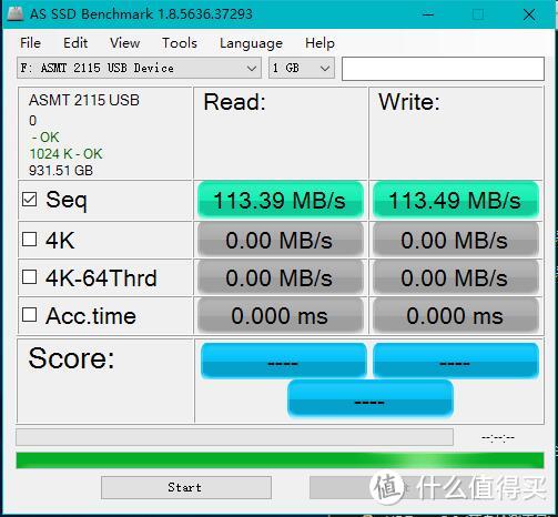 2.5英寸&3.5英寸硬盘不挑食的易驱线——奇熊 USB3.0 易驱线 开箱评测