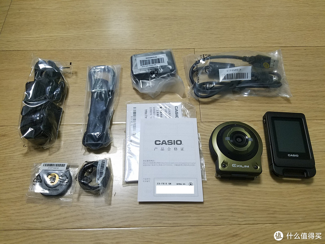 室内自拍辅助神器——CASIO 卡西欧 EX-FR10 数码相机