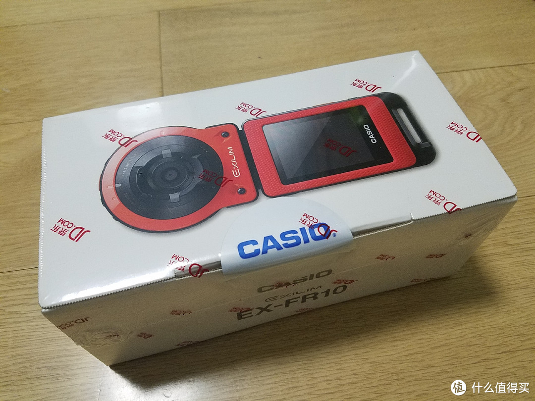 室内自拍辅助神器——CASIO 卡西欧 EX-FR10 数码相机