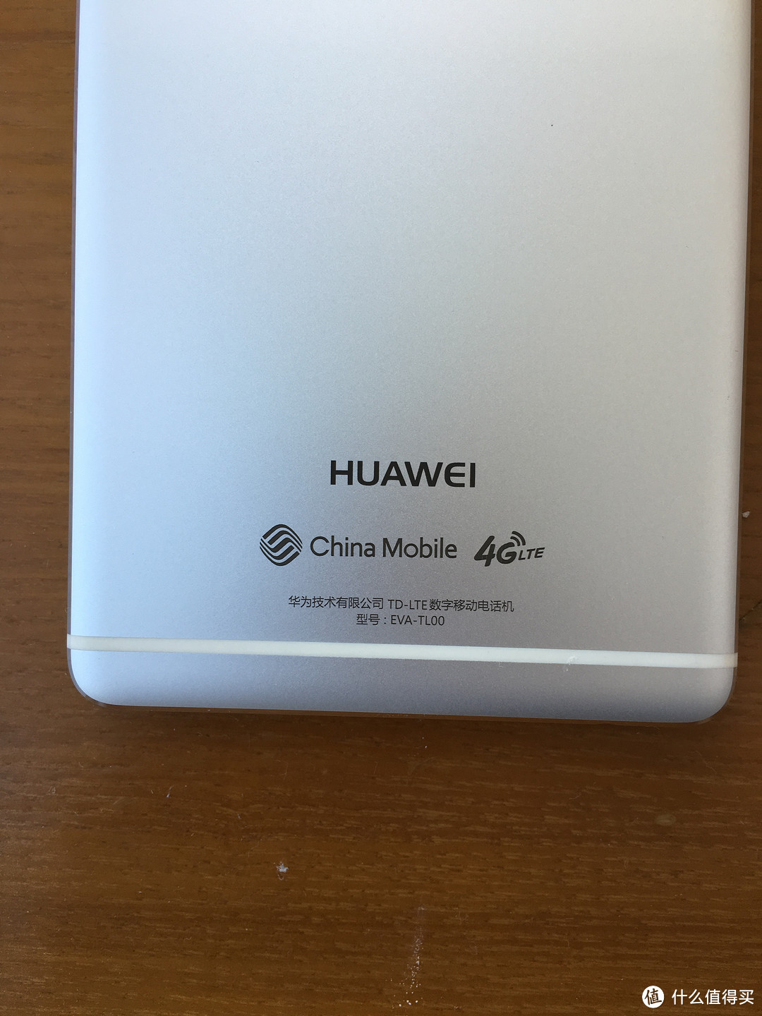 30岁大叔的老年机-HUAWEI 华为 P9 开箱及使用心得