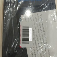 亚马逊 Kindle Paperwhite 2 电子书阅读器外观展示(包装|主机|界面)