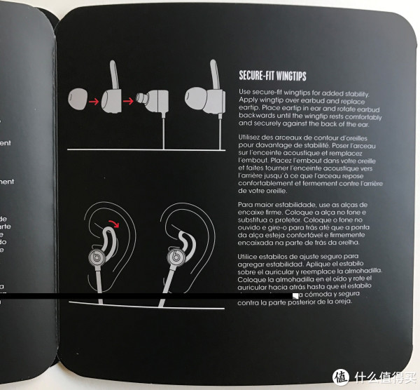 Beats X 蓝色款 蓝牙耳机 开箱晒单
