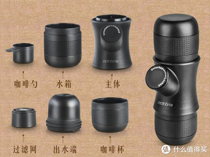 终圆梦，我的Mini Espresso Machine（Nathome）便携手动咖啡机 开箱记