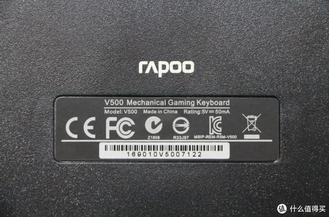 年轻人的第一款机械键盘——Rapoo V500 机械黑轴键盘 晒单
