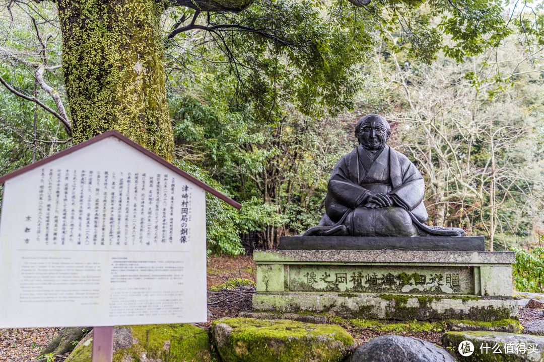 Day 5 + Day 6 京都游记，伏见稻荷大社和雨中岚山