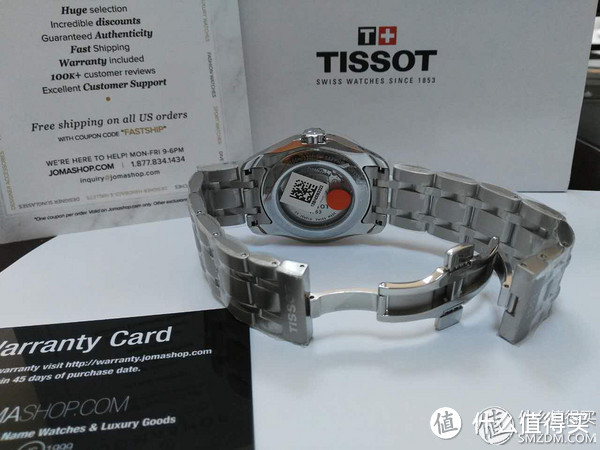 记选购的第一块 TISSOT 天梭 “酷图”系列 男士机械手表