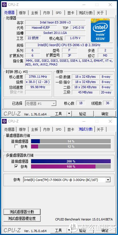 打造ITX最强18核小核弹工作站，弹指秒Ryzen全家